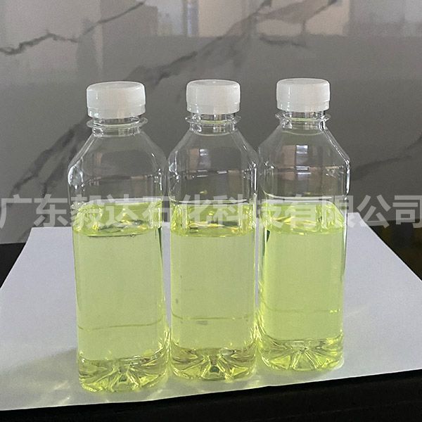 湛江柴油